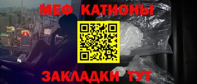 первитин Можга