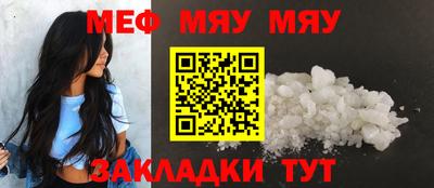 дмт Моздок