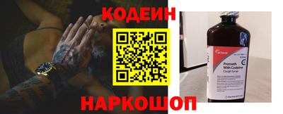 дмт Моздок