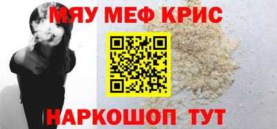 первитин Можга
