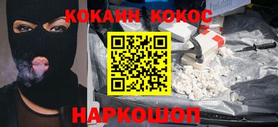 первитин Можга