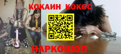 дмт Моздок