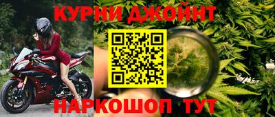 первитин Можга