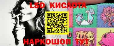 первитин Можга