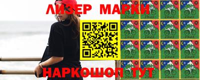 первитин Можга