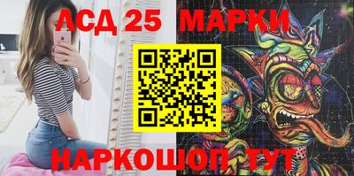 первитин Можга