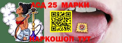 первитин Можга