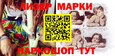 дмт Моздок