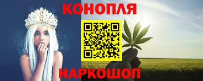 первитин Можга