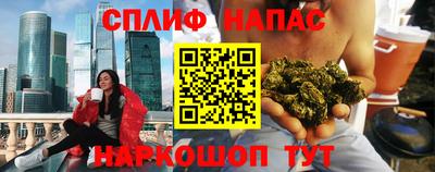 первитин Можга