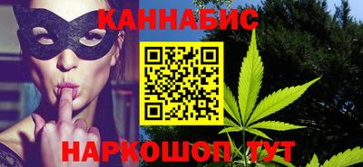 первитин Можга