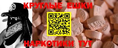 дмт Моздок