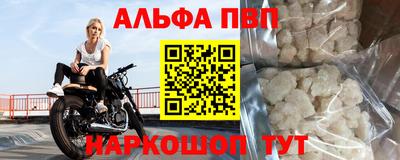 дмт Моздок