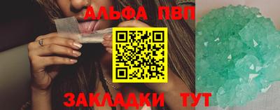 дмт Моздок