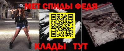 дмт Моздок