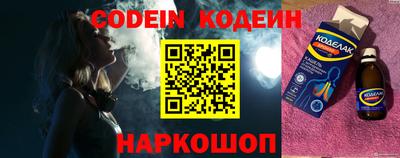 первитин Можга