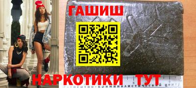 первитин Можга