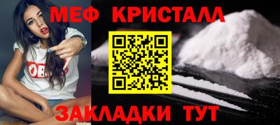 дмт Моздок
