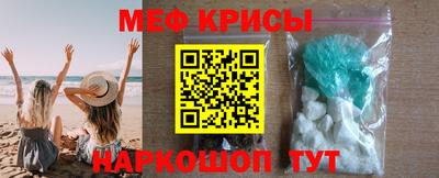 первитин Можга
